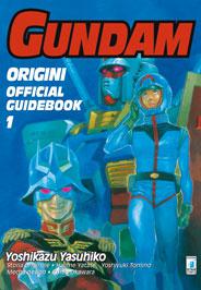 gundam off
